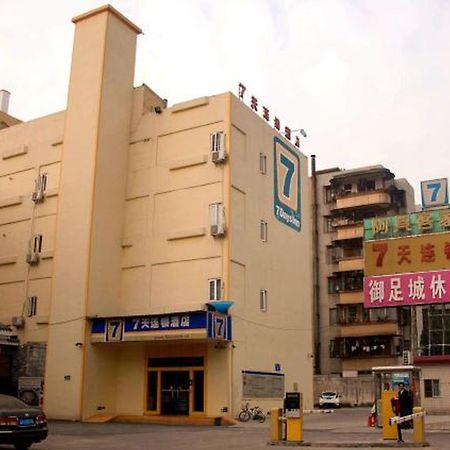 7 Days Inn Foshan Nanhai Square Haisan Road Darunfa Branch Екстер'єр фото